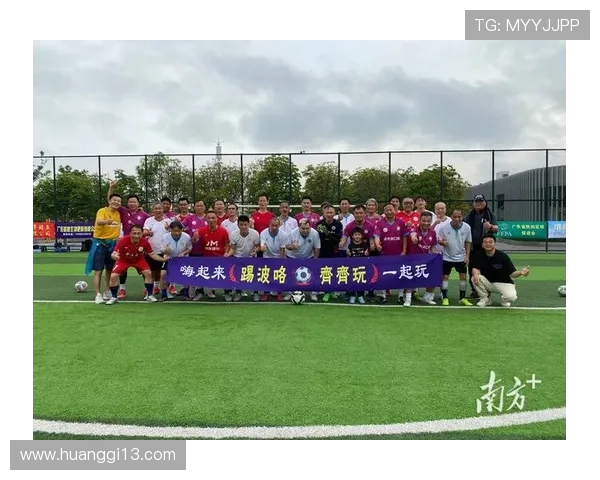 播球吧直播:畅享高清体育赛事精彩对决 播球吧直播:畅享高清体育赛事精彩对决