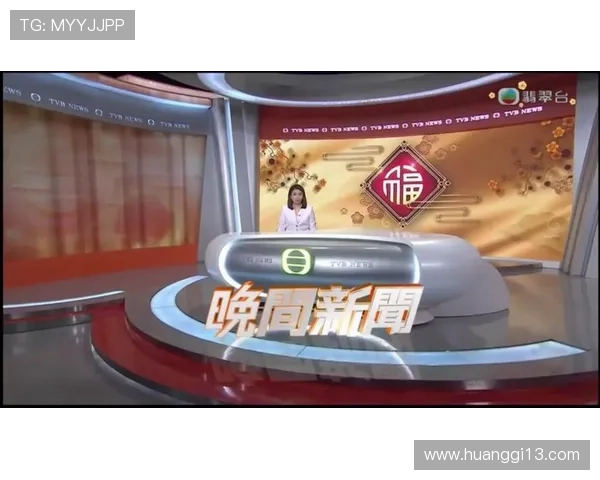 翡翠电视台高清直播精彩节目不容错过 翡翠电视台高清直播精彩节目不容错过